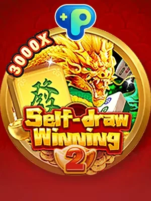 vn23 Game 06